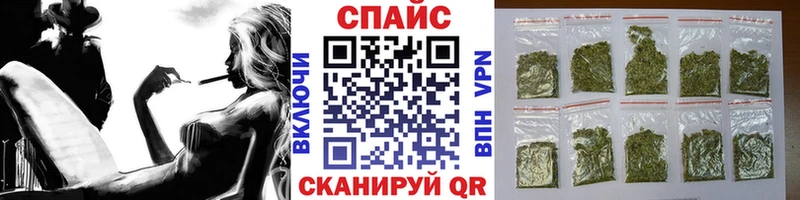 Бутират Butirat  Купить где  Бирск 