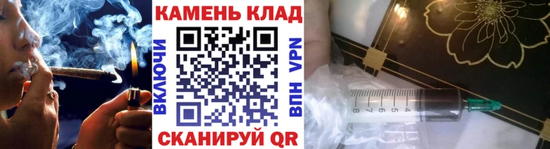 ГАШ убойный Бирск