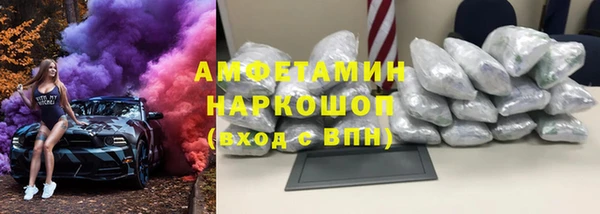 таблы Верхний Тагил