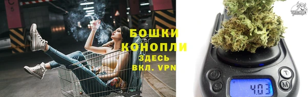 соль курить ск Верея