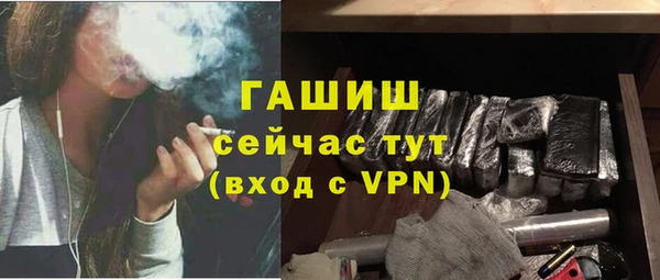 амф Верхнеуральск