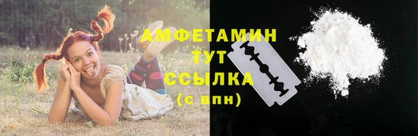 таблы Верхний Тагил
