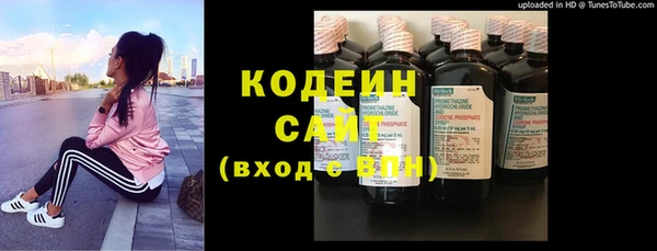 таблы Верхний Тагил