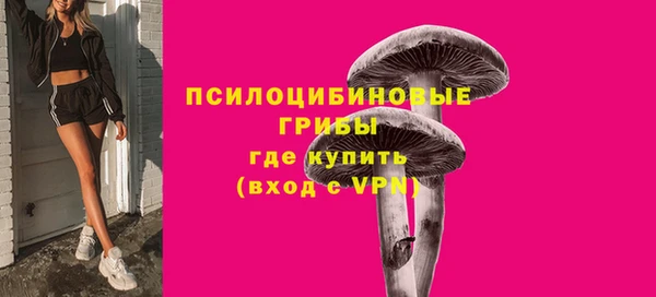 амф Верхнеуральск
