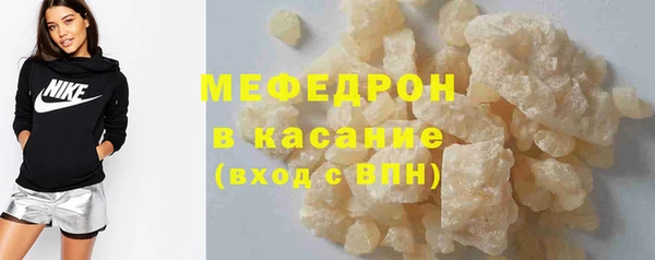 наркотики Тихорецк