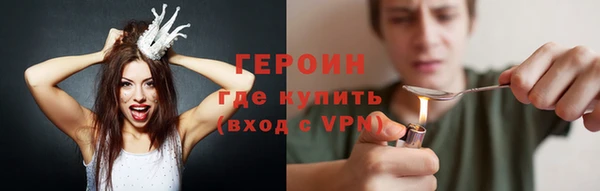 таблы Верхний Тагил