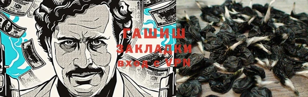 амф Верхнеуральск