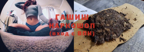 амф Верхнеуральск