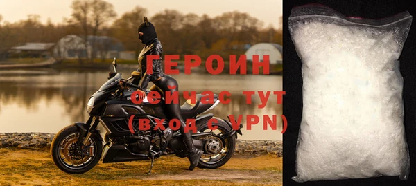амф Верхнеуральск