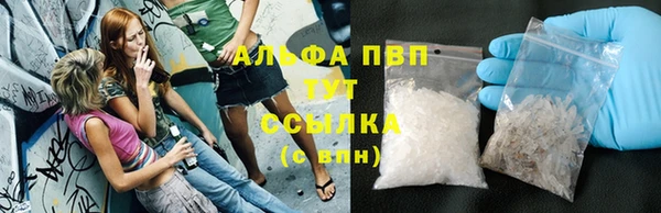 амф Верхнеуральск